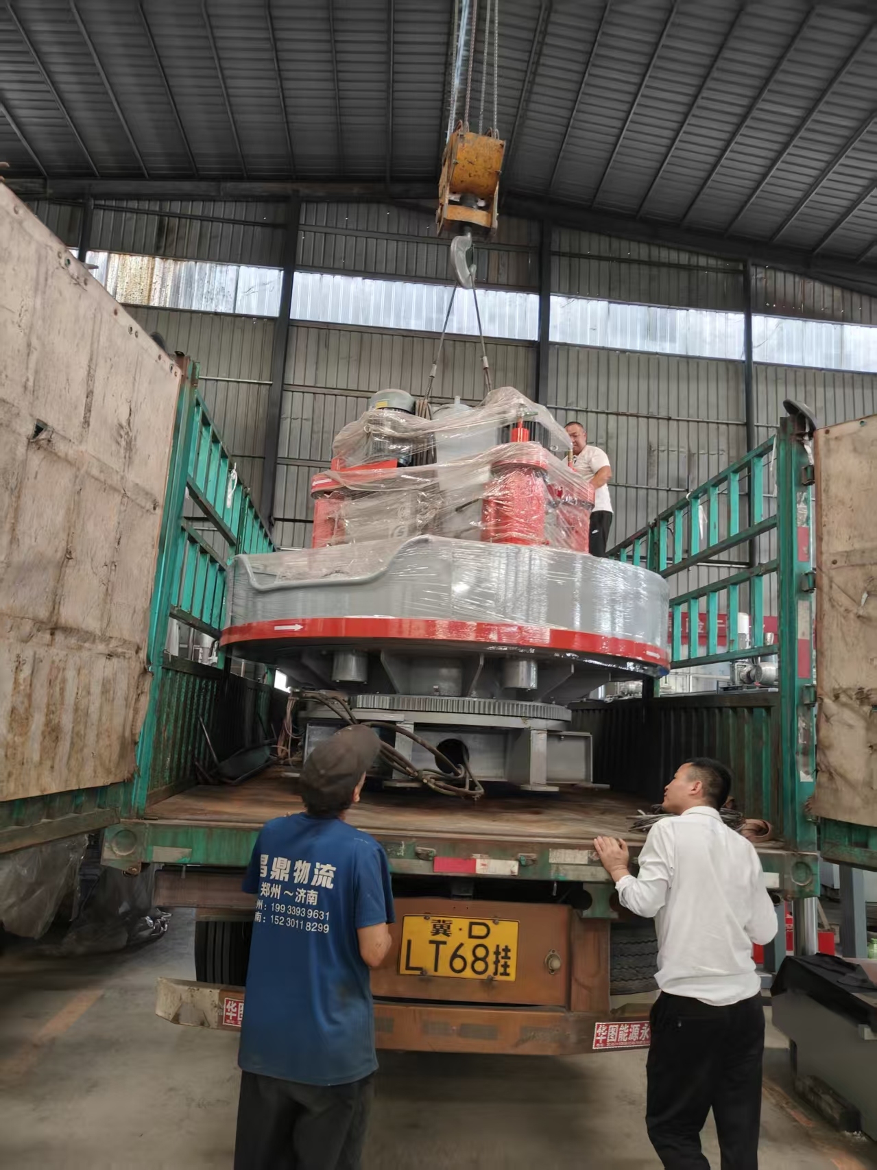 i4915-微信图片_20260625154846_817_18.jpg