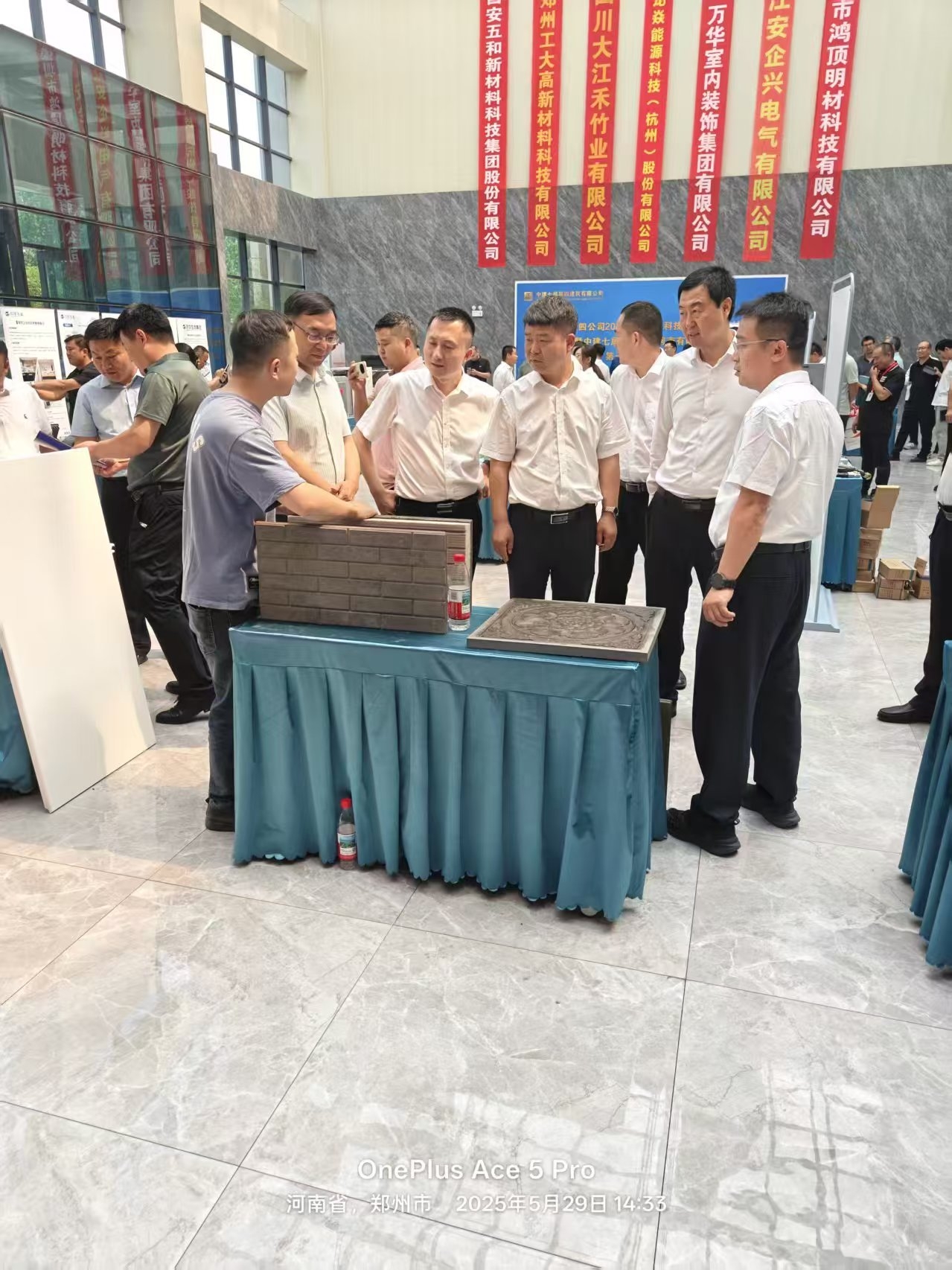 d9238-微信图片_20260629083908_909_18.jpg