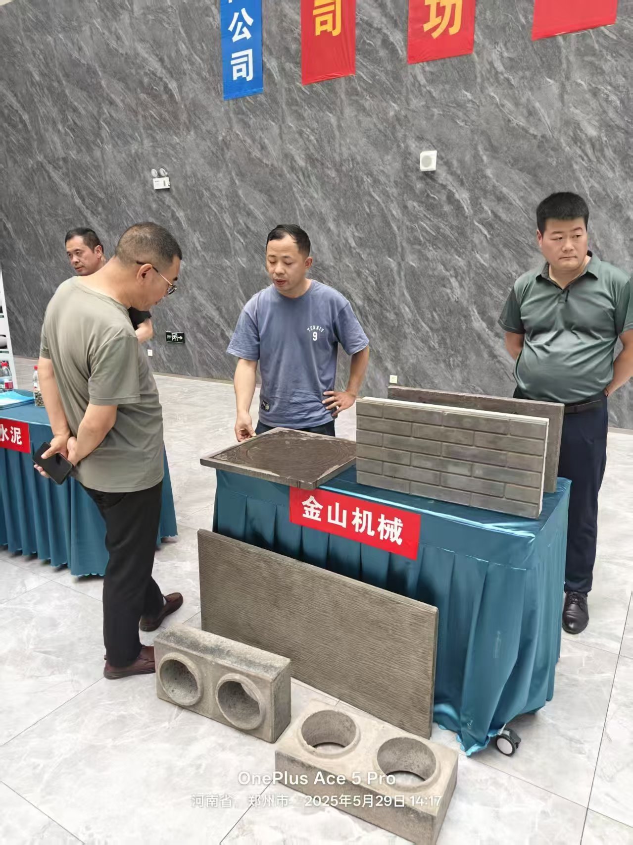 z5618-微信图片_20260629083910_911_18.jpg